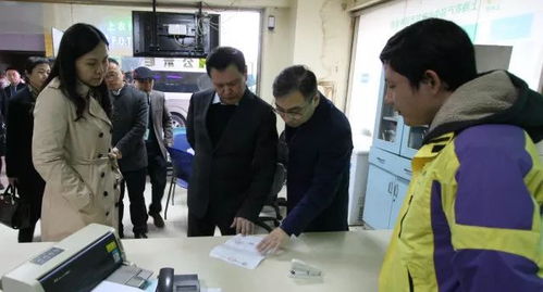 彭海斌率队调研上海农产品中心批发市场，深化国企服务民生职能