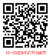 2025-2031年农副产品加工行业市场调研与前景分析报告