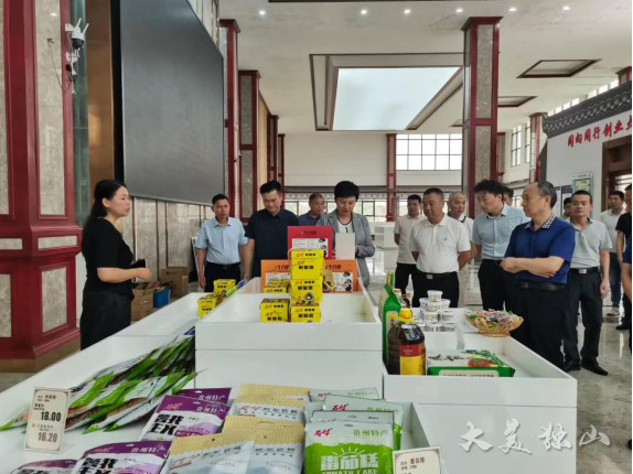 黄埔区云埔街道赴独山开展帮扶对接与市场调研 助力东西部协作提质增效