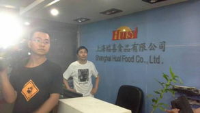 上海食药监进厂调查工厂仍在生产，市场供需博弈持续