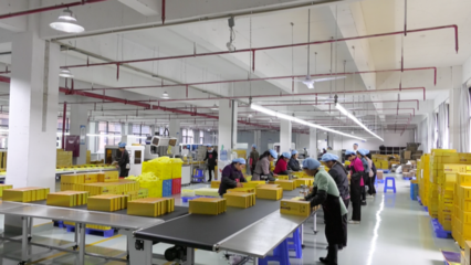 新蒲新区 强链补链发展包装产业，为遵义酱香白酒做精美“嫁衣”